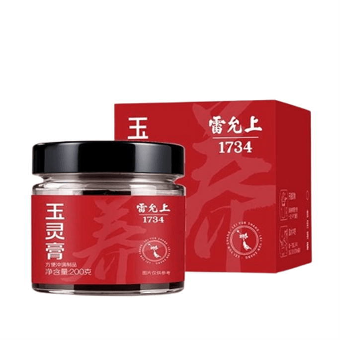 【中国直邮】 雷允上 玉灵膏200g正品气血加拿大西洋参玉灵膏双补养生