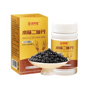 Shuilu Erxian Pill 120g Authentic Shuilu Erxian Pills Tonify The Kidney And Replenish Water Clear Away Heat And Reduce