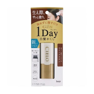 HOYU Cielo 1day White-Hair Concealer #light brown