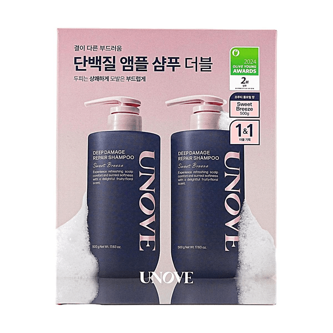 韩国UNOVE柔诺伊 深层损伤修护洗发水双瓶套装 500g+500g 花果香柔顺修护控油清爽 清新果香