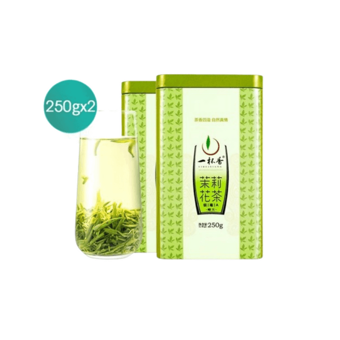 2025 New Harvest Jasmine Tea 250g*2 Cans