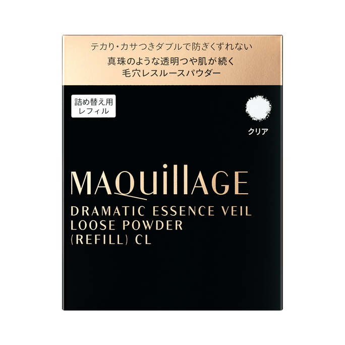 MAQuillAGE 心机||控油持妆养肤散粉替换装||透明色 8g