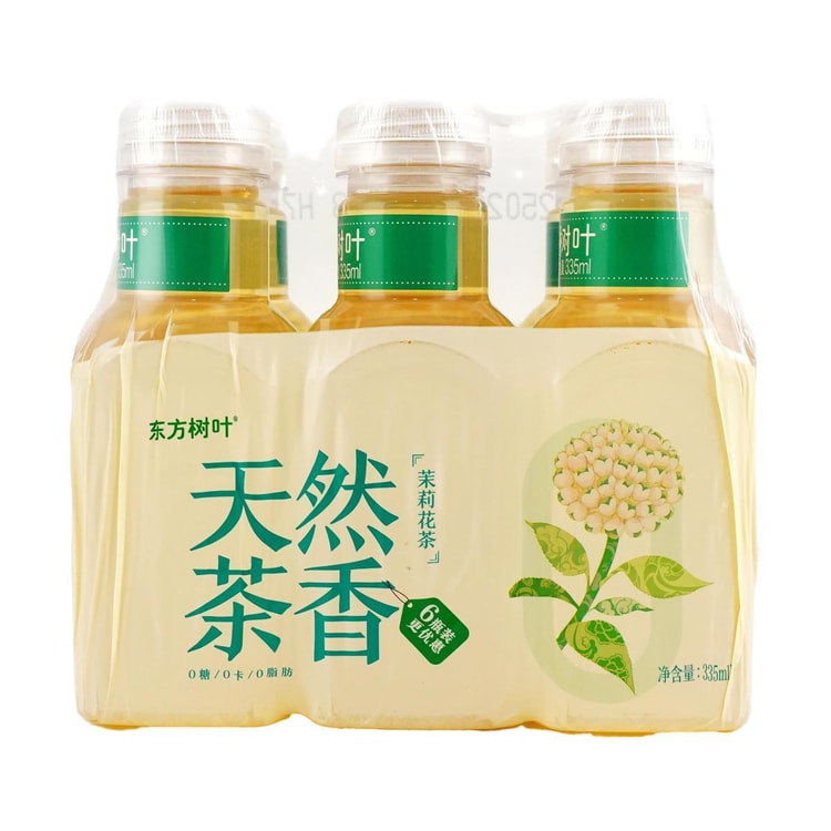 ジャスミン ジャスミン茶 600ml | セブンプレミアム公式