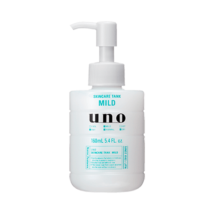 SHISEIDO Uno Skin Care Tank (Mild) 160 ml