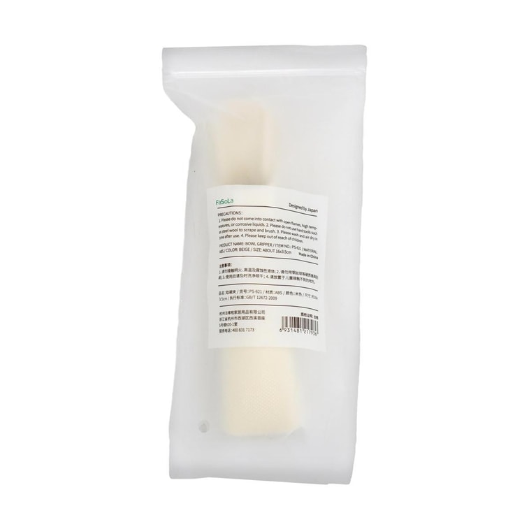 Anti-scald Bowl Clip, Silicone Non-slip Kitchen Plate Gripper for Hot Dishes 10