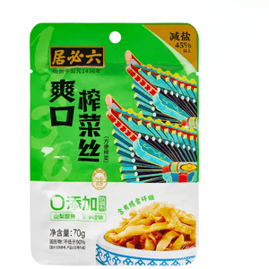 【中國直郵】六必居減鹽爽口榨菜絲70g*1袋