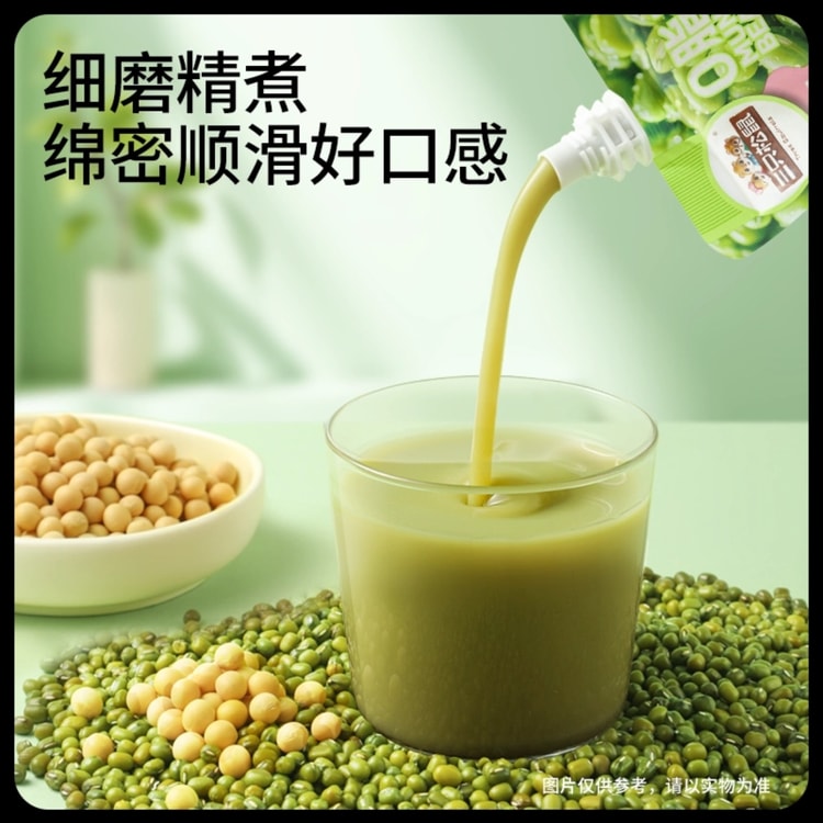 中国直送】三リス 緑豆ドリンク 夏季爽快植物ドリンク 清涼感と喉の