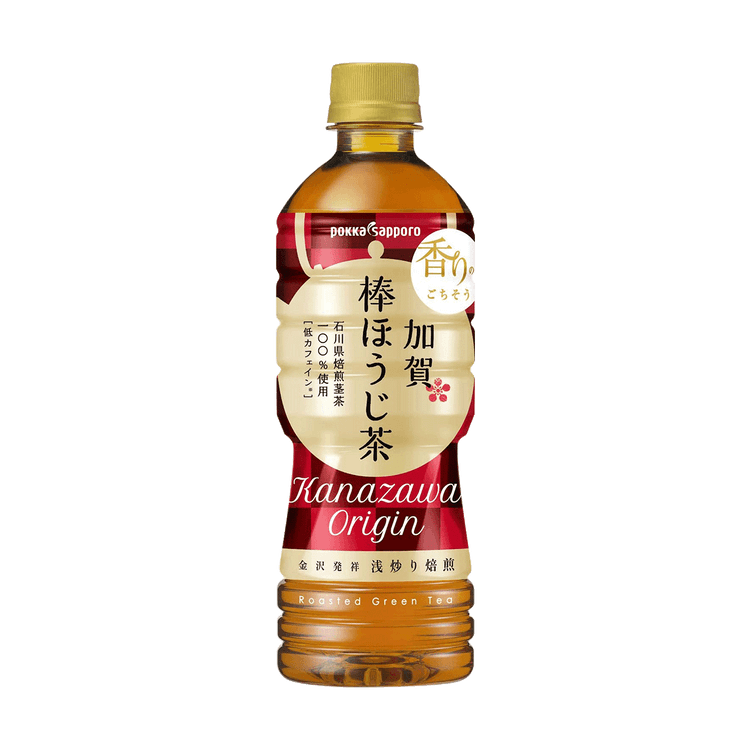 POKKA SAPPORO Kagabo Hojicha Roasted Green Tea, 17.75 fl oz【 0