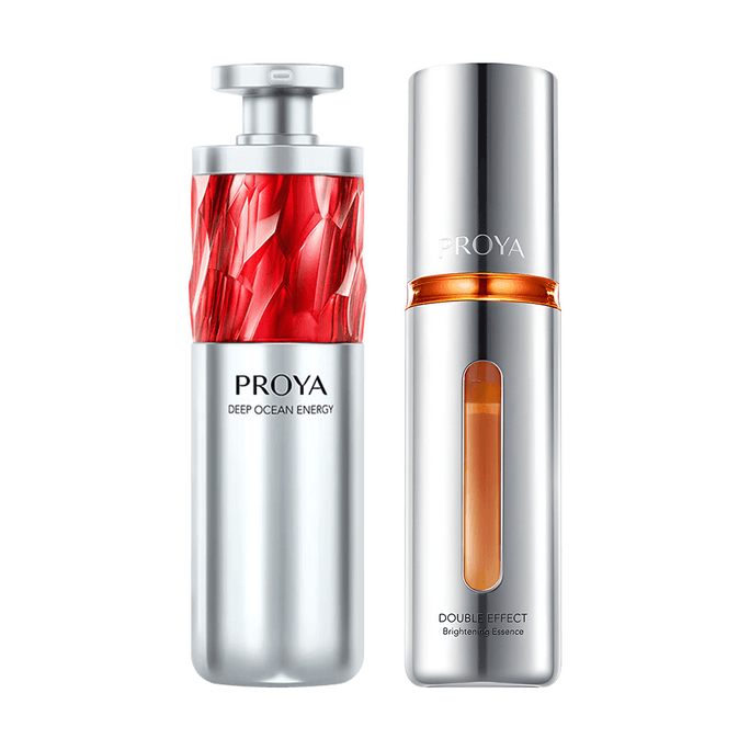 PROYA珀莱雅  双抗焕亮精华液 30ml + 红宝石精华液 30ml 焕亮紧致 抗皱淡纹 抗初老【早C晚A强效超值装】