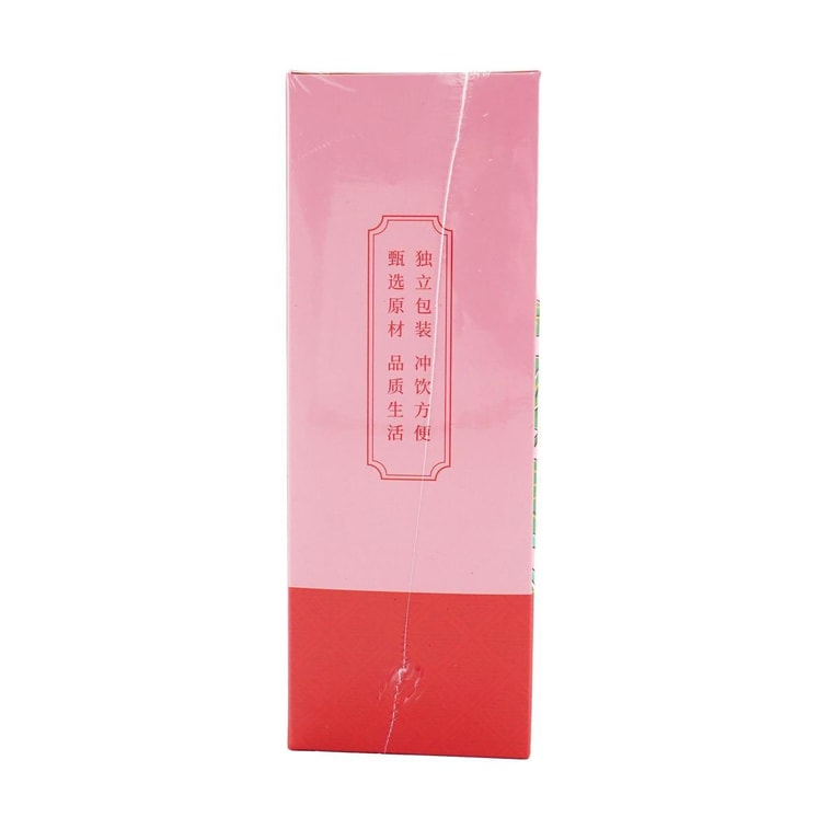 北京同仁堂塔木金 红豆薏米茶160g 祛湿去湿气 红豆薏米茶赤小豆茯苓芡实 7