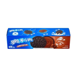 Chocolate Flavor Cream Filled Chocolate Sandwich Cookies, 3.42 oz