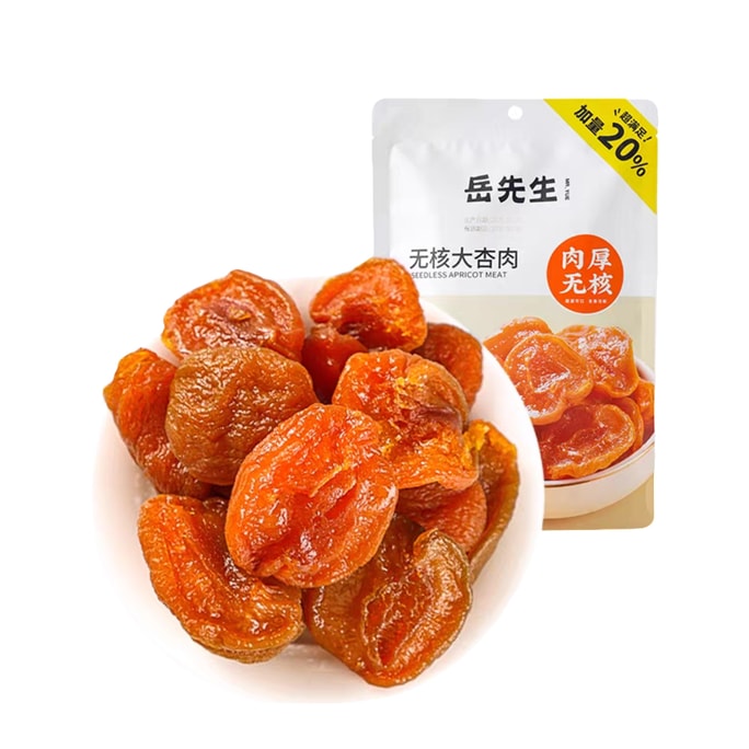 Pitted Large Apricot Flesh, Dried Apricots, Individually Packaged, Snack, Dried Fruit, Candied Fruit, 88g (17.6g x 1 Bag)