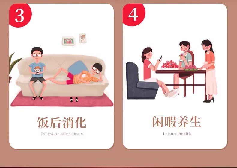 北京同仁堂 山楂干 150g【健脾胃 促消化】泡水特级干山楂片 中药材正宗无添加 无核肉厚消食解腻 降脂降压促进代谢 新老包装随机发货