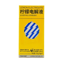 柠檬共和国 柠檬电解液 浓缩冲饮 7条入 231g【添加NFC椰子水】