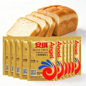 Yeast Small Packets Steamed Bun Baking Powder 5g*10Packs