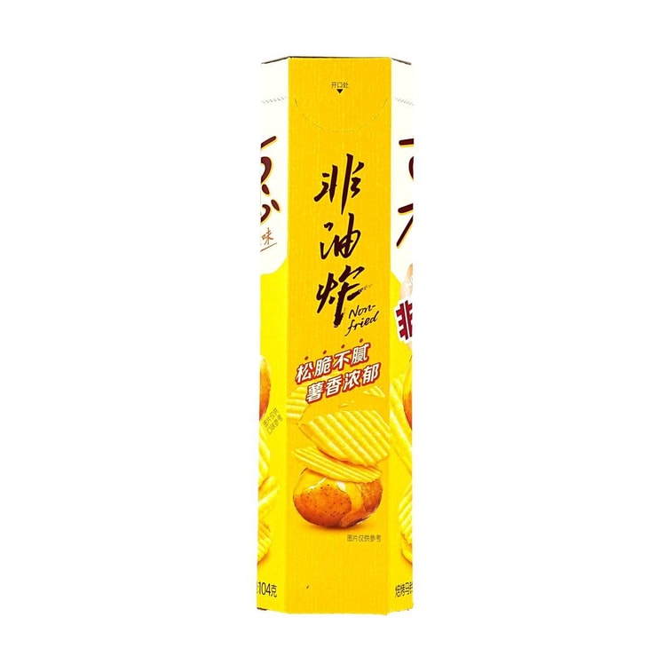 ベイクドポテトチップス オリジナル 104g 4