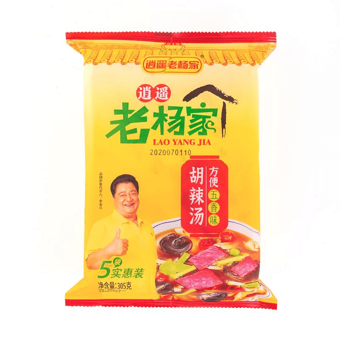 Xiaoyao Laoyang's Spicy Soup With Five Flavors And No Spicy Henan Specialty Instant Soup Powder For Breakfast 305g
