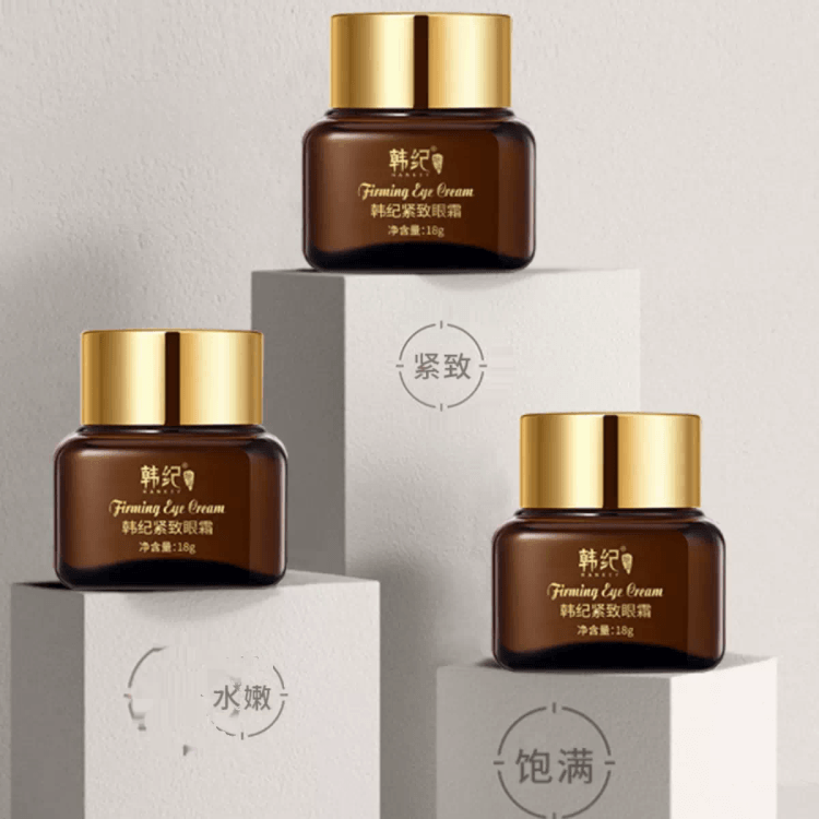 アイケア HUTEMCELL Eye Cream 15g Hanji Hydrating Moisturizing And Brightening Eye Care