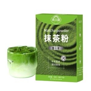 Matcha Powder 60g