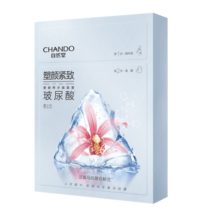  CHANDO自然堂 塑颜两步曲面膜1.5g+26mL 5片装 塑颜紧致 恢复亮彩