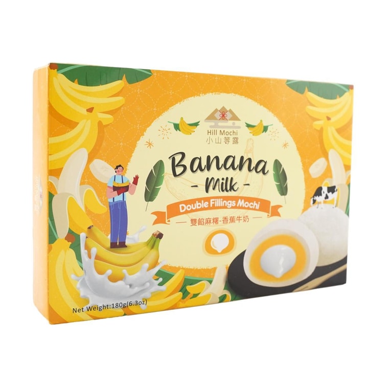台湾小山等露 双馅麻糬 香蕉牛奶味 180g 3