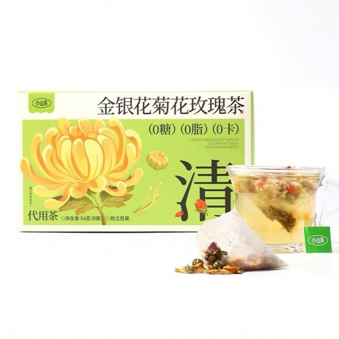 【爆款新口味來襲】 小山弄 金銀花菊花玫瑰茶 56克(8袋) 【清熱明目 降噪去火】