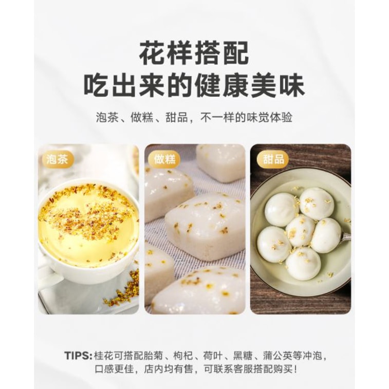 미국 Xulongxing 향차 한약재 특급 무황 및 무표백 동결 건조 특급 광시 건조 계수나무 4oz 113g 8