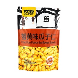 Crab Roe Flavored Sunflower Seeds, 10.05 oz