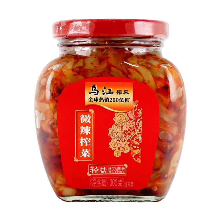 Light Salted Vegetables Pickled Mustard In Chili Oil Mild Spicy, 10.58 oz 4
