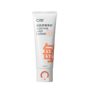 C-Calm Sensitive Skin Repairing Dual-Phase Cleanser 80g*1 Amino Acid Gentle Cleansing