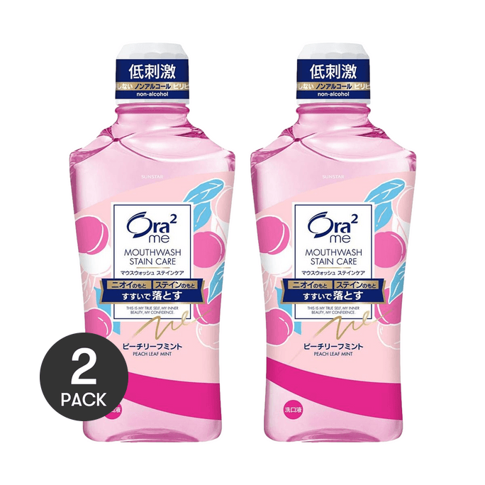 日本SUNSTAR ORA2 皓乐齿 亮白净色漱口水 #蜜桃薄荷 460ml *2【超值装】