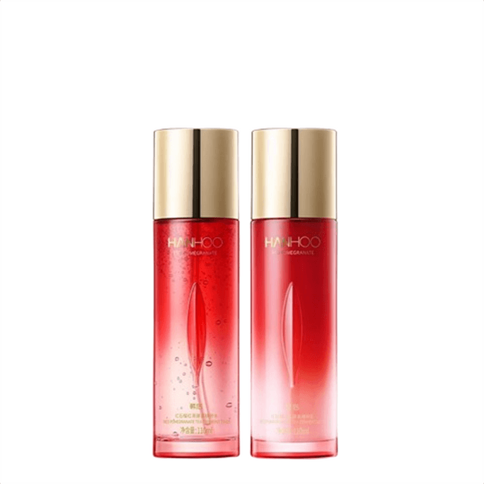 Pomegranate Lotion Set Mother's Anti-Wrinkle Firming Moisturizing Skin Care Set (110ml Water + 110ml Milk)