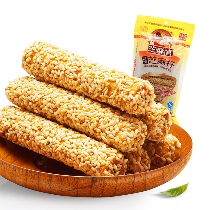 芝麻官 重庆老字号 芝麻杆  休闲小零食 江津特色220g/袋