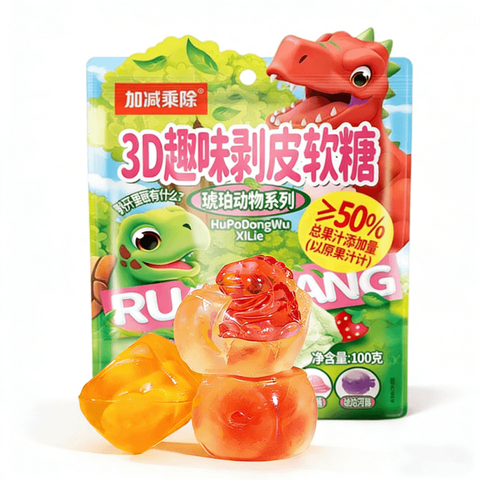 Fun Peeled Gummy Candy 100g, a must-have for New Year, flavours sent randomly