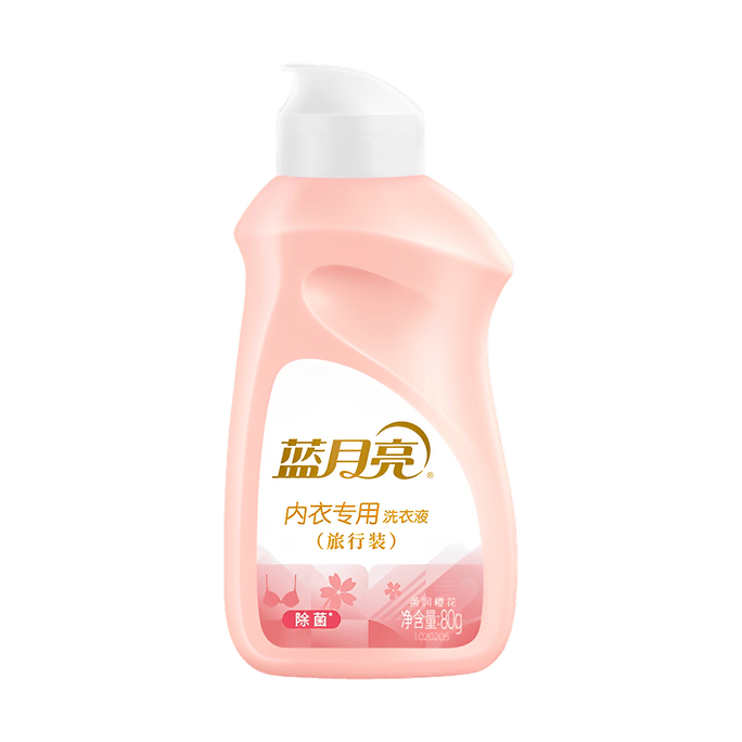 Laundry Detergent For Underwear Cherry Blossom Travel Size 80g