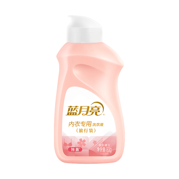 蓝月亮 Laundry Detergent For Underwear Cherry Blossom Travel Size 80g -  Yamibuy.com