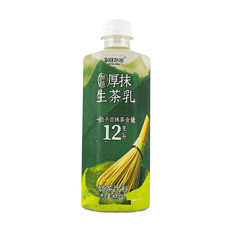 Extra Rich Matcha Latte Milk Tea, 16.9 fl oz【Double Matcha Creamy Blend】 3