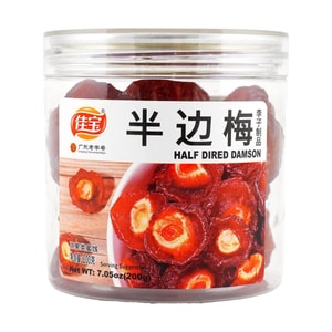 Half-Side Plum, 7.05 oz