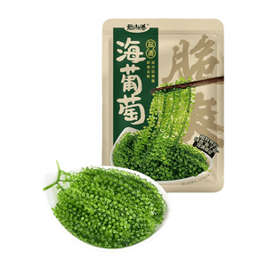 Edible Sea Grapes, Kids Can Eat, Food-grade Kelp Seaweed Green Caviar 100g*1 bag