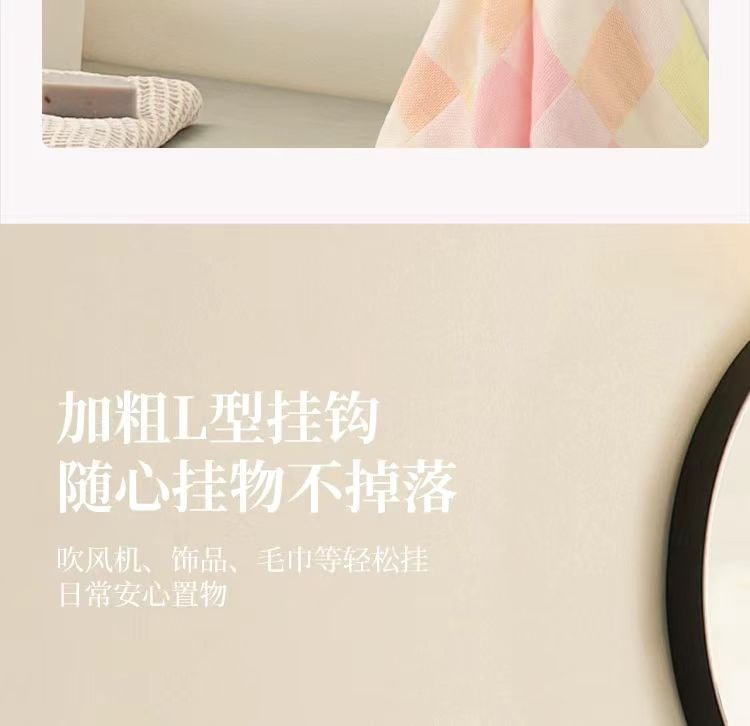 海蓝星 轻奢液态冰川纹挂钩 不惧潮湿环境 免钉轻松安装 工艺精美 加粗挂钩更结实 5个装