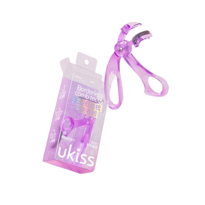 Frameless Eyelash Curler Wide Angle Curling Eyelash Curler with Tooth Sunflower Eyelash Curler (1pcs)