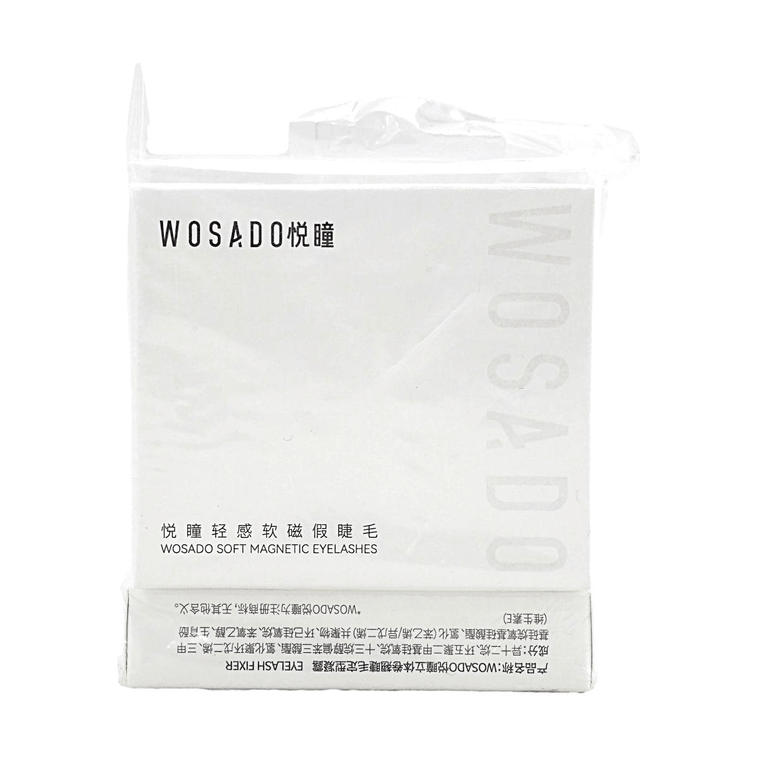 WOSADO悦瞳 自然仿真系列 软磁磁吸假睫毛 免胶持久仿真 #柔丝黑 素颜睫 自然百搭 不挑眼型  附赠睫毛定型凝露2g 【2.0升级便捷一体盒】 8