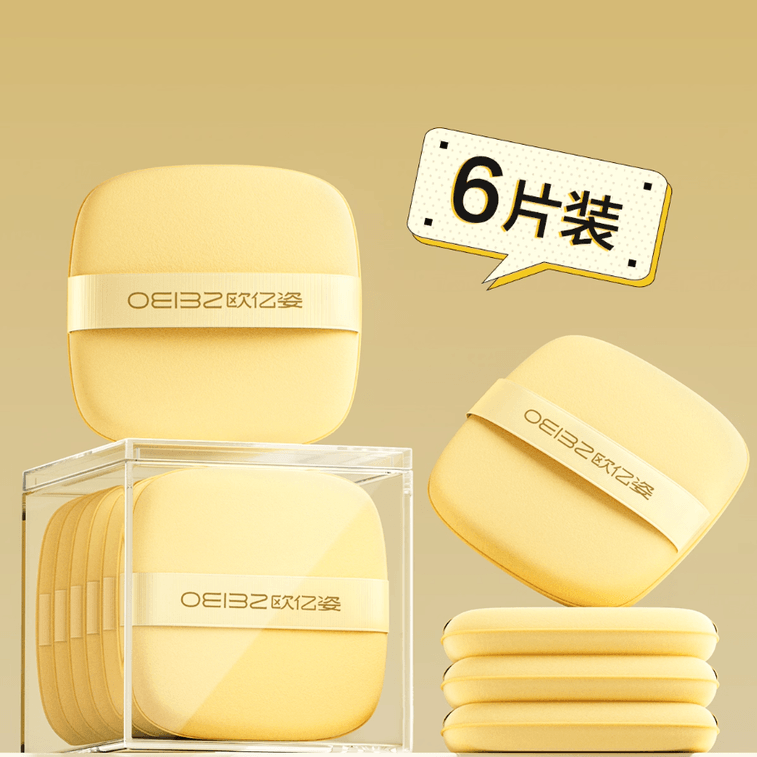Butter Powder Puffs 6 pieces/box Cushion Foundation Non-absorbent Makeup Artist Sponge Beauty Blender Foundation-friendly “Includes storage case” 3