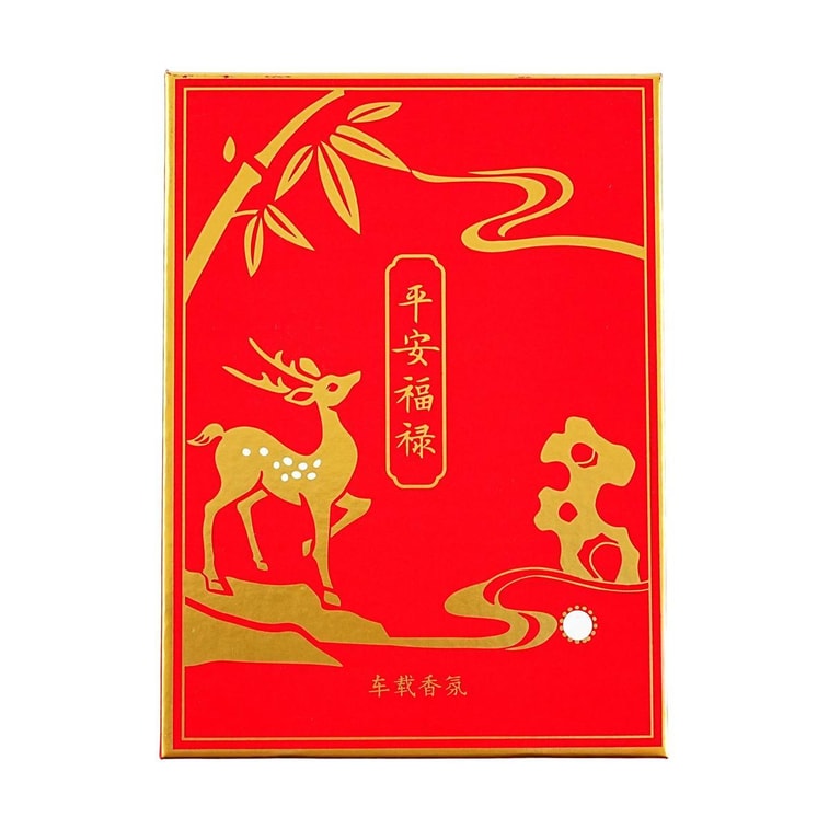 차량용 에어컨 통풍구 방향제, 평화와 축복을 담은 인테리어 장식, 향기로운 장식품 4