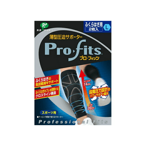 product 10