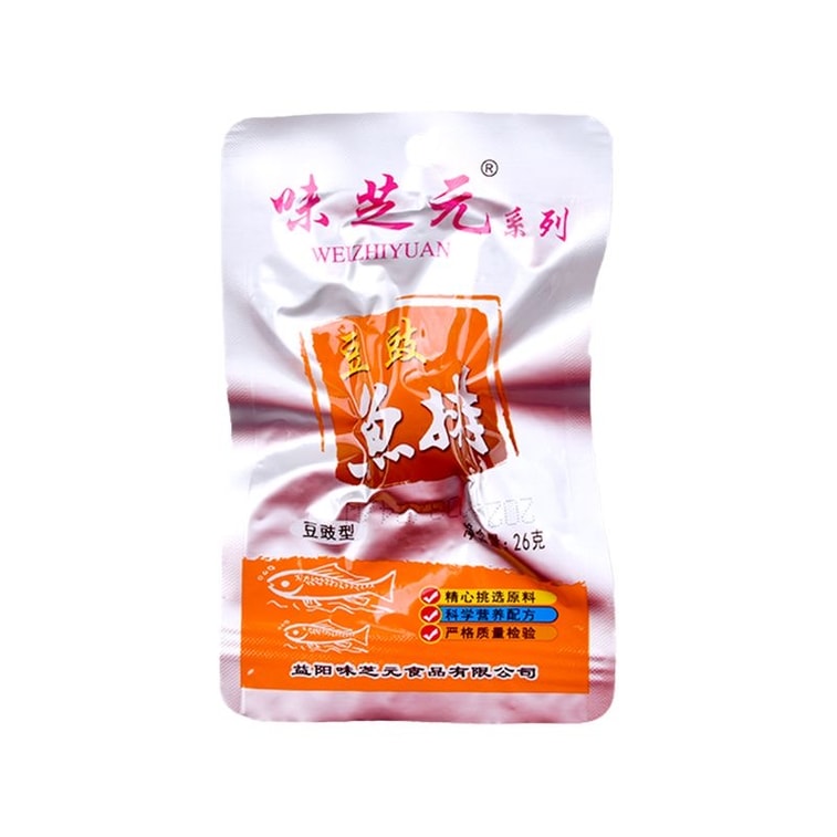 Weizhiyuan Fish Fillet New Product Fermented Bean Curd Flavoured Fish Chunks Ready-to-Eat 5 Packs*16g Dongting Flavour Hunan Specialty Fish Fillet 7