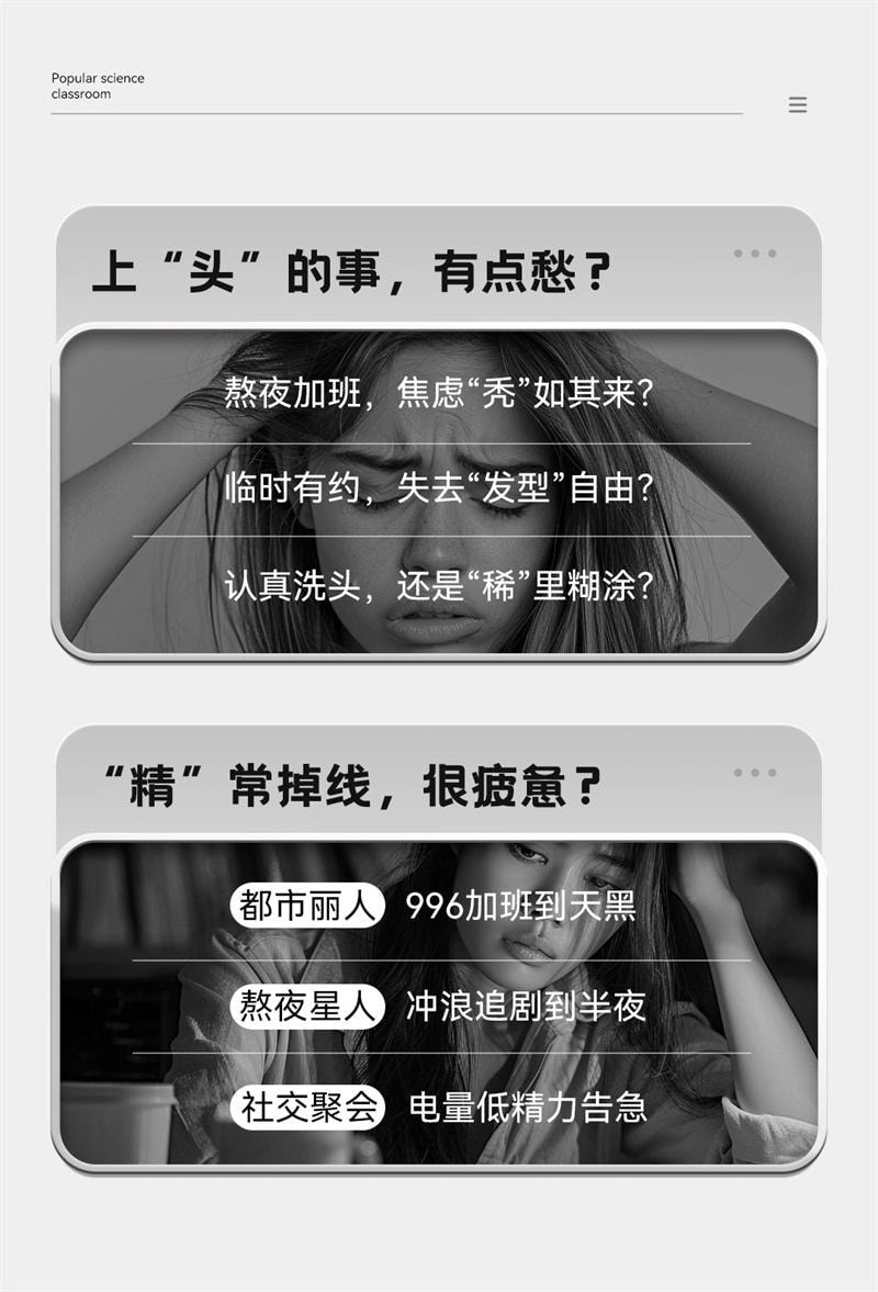 【中国直邮】 泡小燕 五黑冻干燕窝银耳饮羹灵芝黑芝麻黑桑葚黑枸杞黑松露燕窝饮 15g*6包