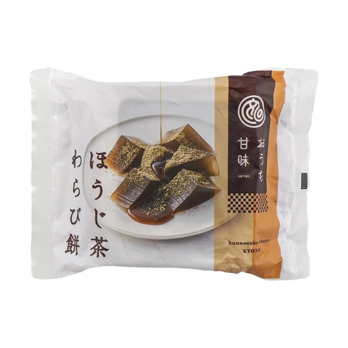 日本BUNNOSUKE 焙茶蕨餅 日式傳統和菓子 205g【夏日清涼甜點】【軟嫩Q彈】