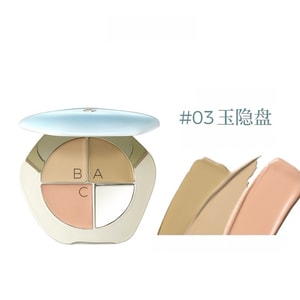 [중국 직배송] 차이탕 [업그레이드 2.0] 컨실러 팔레트 03 제이드 컨실러 - 모든 피부톤 및 홍조/여드름 잡티 커버에 적합한 3색 컨실러 (잡티, 여드름 흉터, 다크서클 커버) 5g