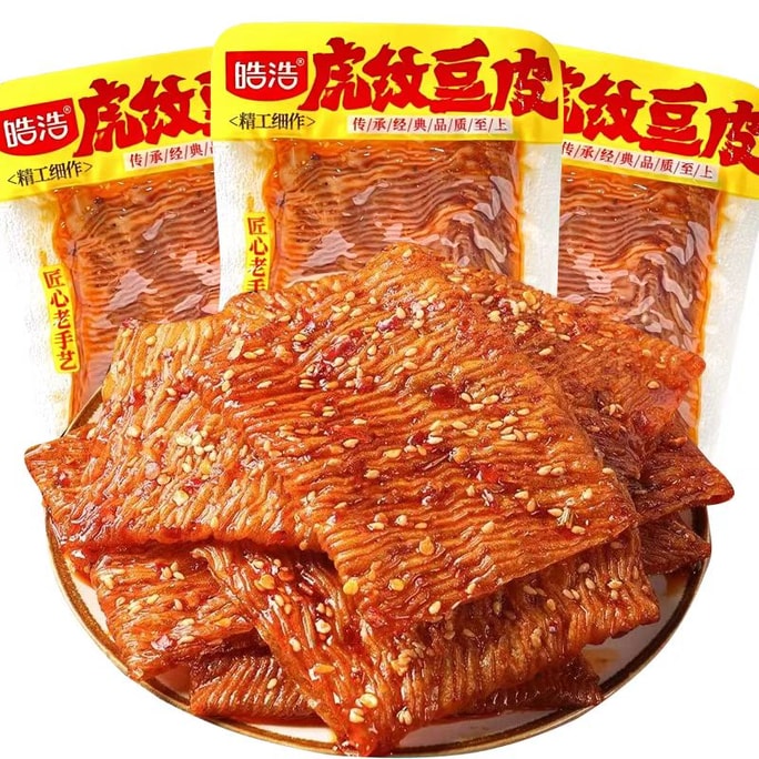 【中国直送】Haohao虎縞豆腐細切り - 90年代の子供たちの懐かしい子供時代のおやつ、小包装（約34g×3袋）